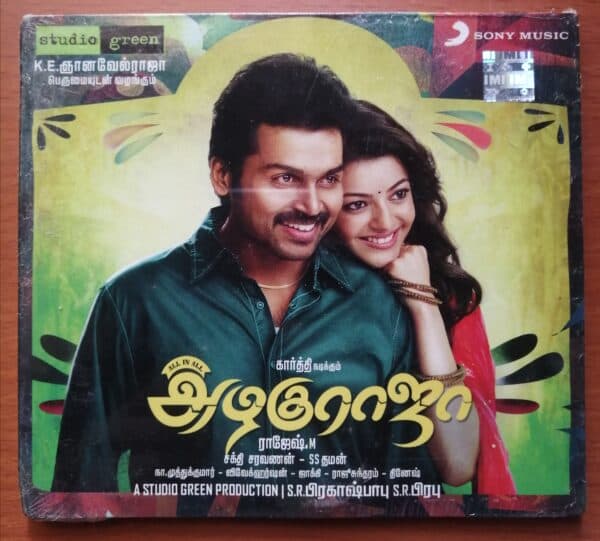 ALL IN ALL AZHAGU RAJA - Thaman S Audio Cd