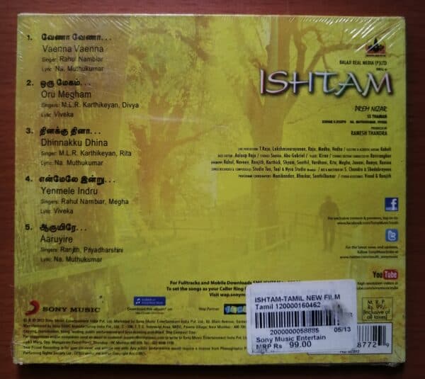 ISHTAM - Thaman S Audio Cd - Image 2