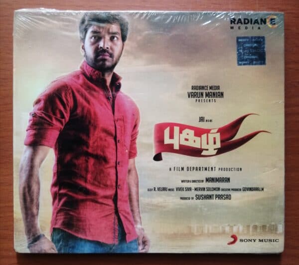 PUGAZH - Vivek Siva Tamil Audio Cd