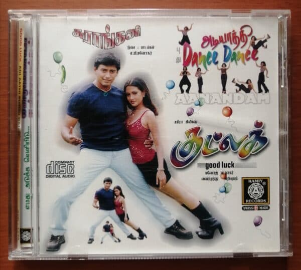 GOOD LUCK / ADI AATHI PUTHU DANCE SURAANGANI - Manoj Bhatnagar & Vijay Anand Tamil Audio CD Ramiy Records