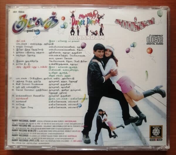 GOOD LUCK / ADI AATHI PUTHU DANCE SURAANGANI - Manoj Bhatnagar & Vijay Anand Tamil Audio CD Ramiy Records - Image 2