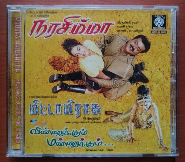 NARASIMMA / MITTA MIRAASU / VINNUKKUM MANNUKKUM - Manisharma & Aslam Mustafa & Sirpy Audio CD Ramiy Records