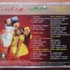 PARAMASIVAN / PARIJATHAM / VETRIVEL SAKTHIVEL - Vidyasagar & Dharan & Srikanth Deva Tamil Audio CD Ramiy Records - Image 2