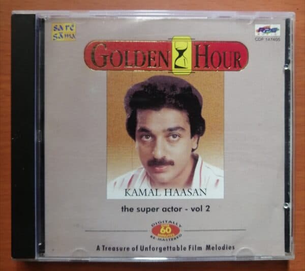 GOLDEN HOUR KAMAL HAASAN THE SUPER ACTOR - VOL 2 - Tamil Audio CD Saregama
