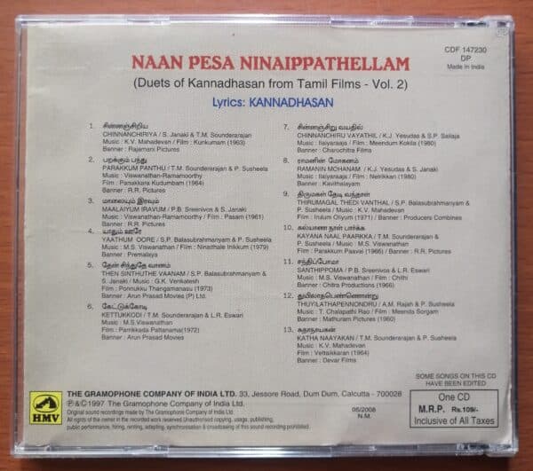 NAAN PESA NINAIPPATHELLAM (DUETS OF KANNADHASAN FROM TAMIL FILMS) - Tamil Old Film Audio Cd - Image 2