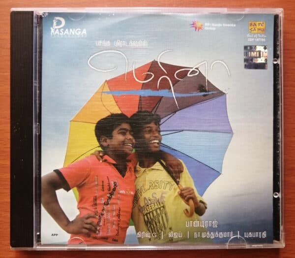 MARINA - Krish.G Tamil Audio Cd