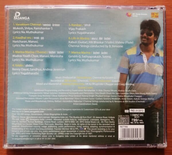MARINA - Krish.G Tamil Audio Cd - Image 2