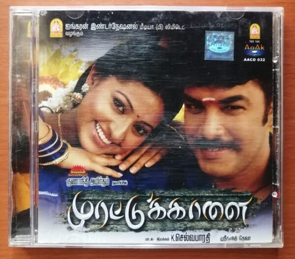 MURATTU KAALAI - Srikanth Deva Tamil Audio CD