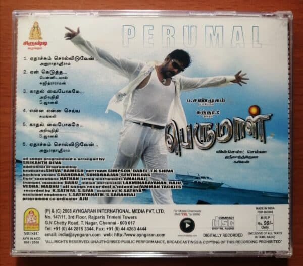 PERUMAL - Srikanth Deva Tamil Audio CD - Image 2