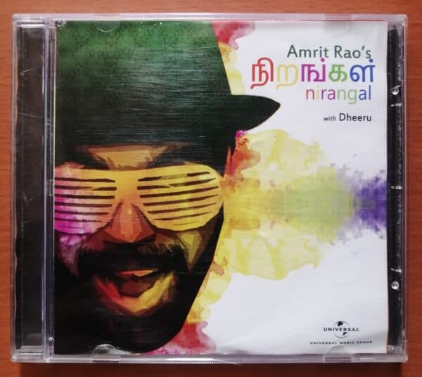 NIRANGAL - Dheeru Tamil Album Audio CD