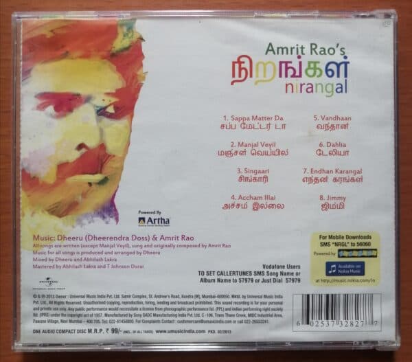 NIRANGAL - Dheeru Tamil Album Audio CD - Image 2
