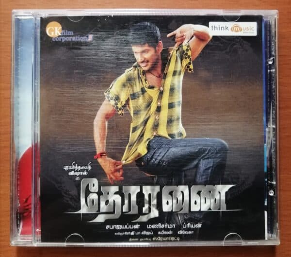 THORANAI - Manisharma Tamil Audio CD
