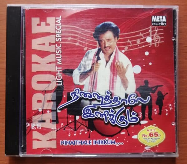 NINAITHALE INIKKUM KAROKE LIGHT MUSIC SPECIAL - Tamil Karoke Audio CD