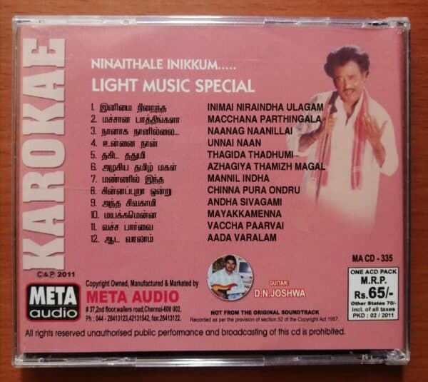 NINAITHALE INIKKUM KAROKE LIGHT MUSIC SPECIAL - Tamil Karoke Audio CD - Image 2