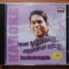 YUVAN POTTA METTU ATHANAIYUM HIT - Yuvan Shankar Raja Karoke Songs Audio CD