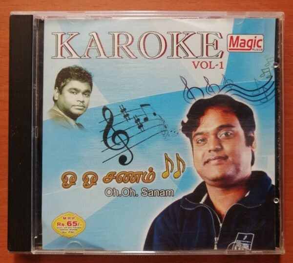 KAROKE VOL-1 OH.OH.SANAM - Tamil Karoke Audio CD