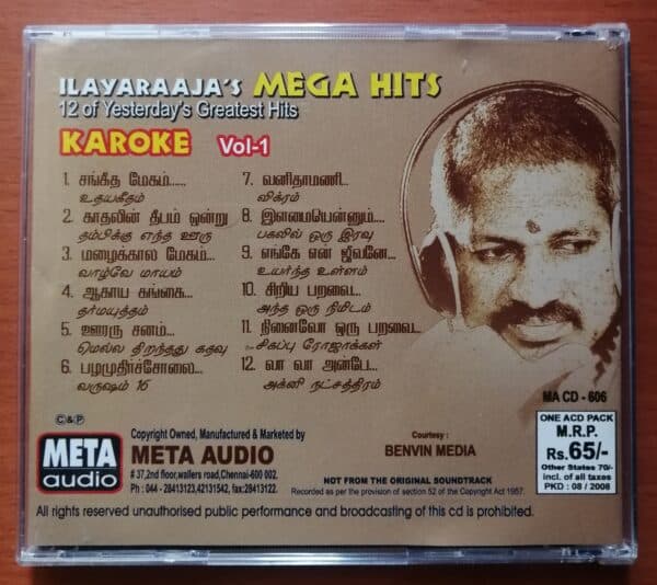 ILAYARAJA MEGA HITS VOL-1 - Tamil Film Karoke Audio CD - Image 2