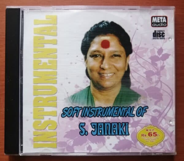 SOFT INSTRUMENTAL OF S.JANAKI - Tamil Film Songs Instrumental Audio CD