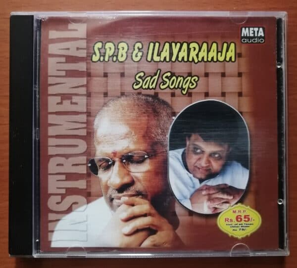 S.P.B & ILAYARAJA SAD SONGS - Tamil Instrumental Audio Cd