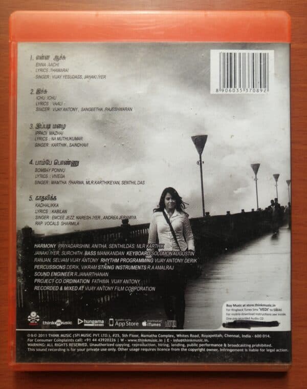 VEDI - Vijay Antony Tamil Audio Cd - Image 2
