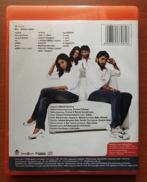 DOO - Abhishek- Lawrence Tamil Audio Cd - Image 2