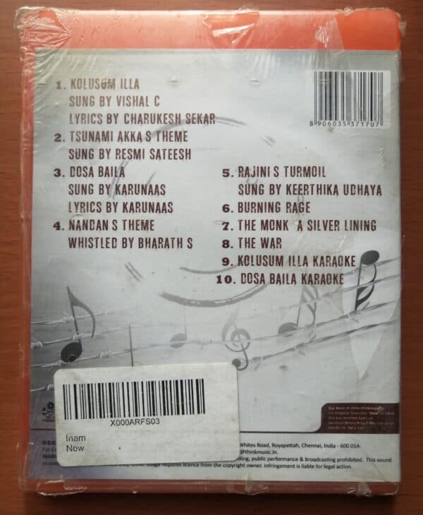 INAM - Vishal Chandrasekhar Tamil Audio Cd - Image 2