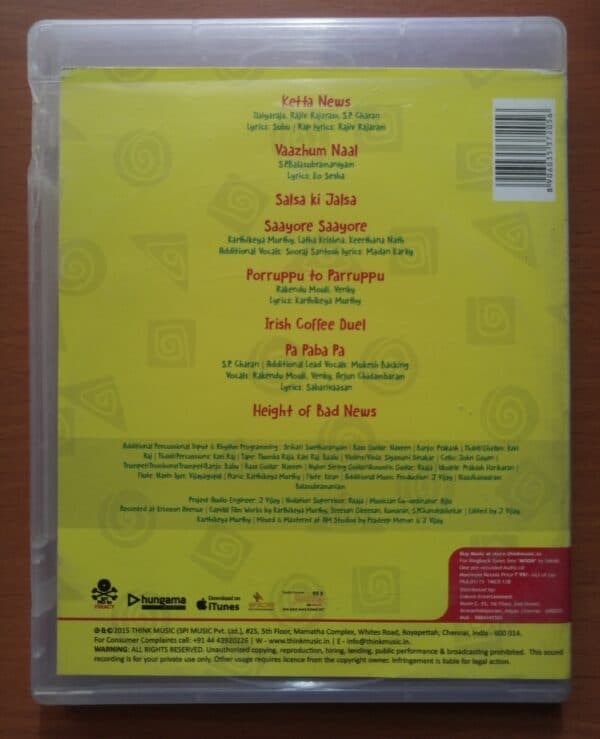 MOONE MOONU VARTHAI - Karthikeya Murthy Tamil Audio Cd - Image 2