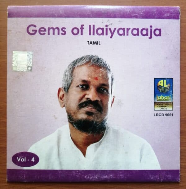 GEMS OF ILAIYARAAJA VOL 4 - Ilaiyaraaja Tamil Audio Cd
