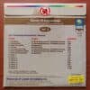 GEMS OF ILAIYARAAJA KANNADA VOL  2 - Ilaiyaraaja Kannada Audio Cd - Image 2
