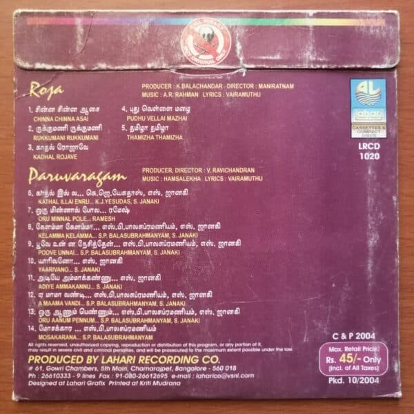ROJA / PARUVARAGAM - A.R.Rahman & Hamsalekha Tamil Audio Cd Lahari Audio - Image 2