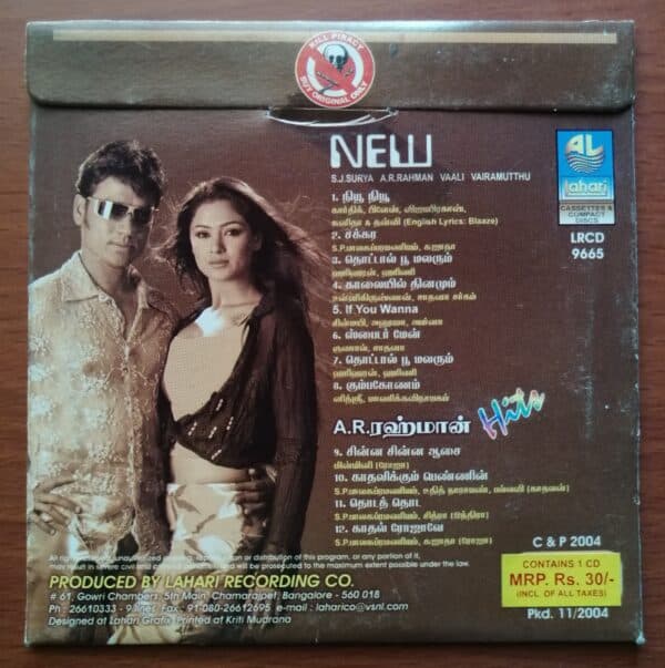 NEW / A.R.RAHMAN HITS - A.R.Rahman Tamil Audio Cd - Image 2