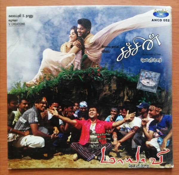 SACHEIN / MAAYAVI - Devi Sri Prasad Tamil Audio Cd
