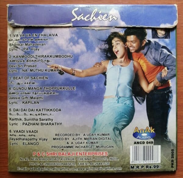 SACHIEN - Devi Sri Prasad Tamil Audio Cd - Image 2