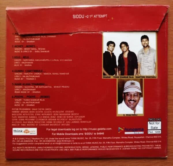 SIDDU - Dharan Tamil Audio Cd - Image 2