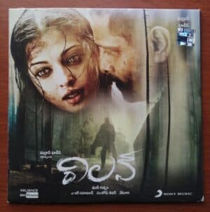 RAAVANAN ( TELUGU) - A.R.Rahman Telugu Audio Cd