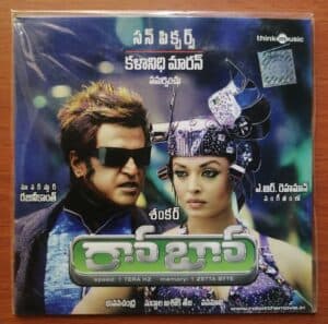 ENTHIRAN (TELUGU) - A.R. Rahman Telugu Audio Cd