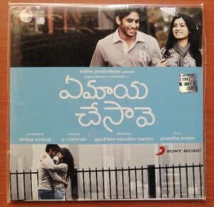YEMAAYA CHESAVE - A.R.Rahman Telugu Audio Cd