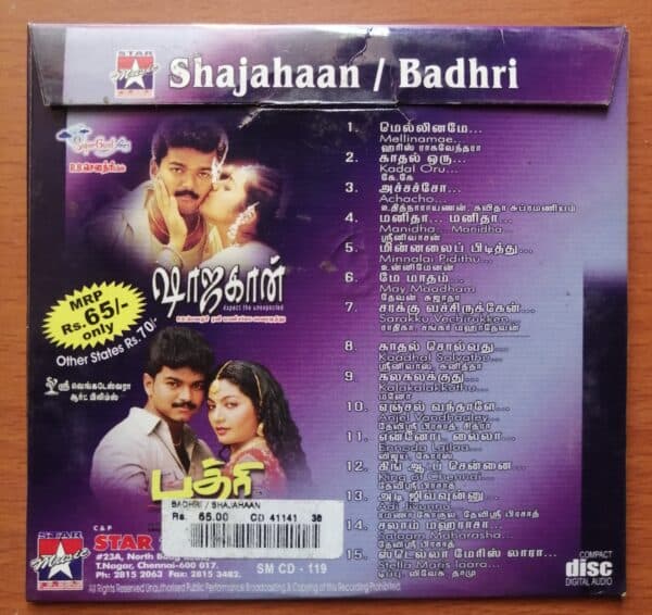 SHAJAHAAN / BADHRI - Manisharma & Ramana Gogula & Devi Sri Prasad Tamil Audio Cd - Image 2