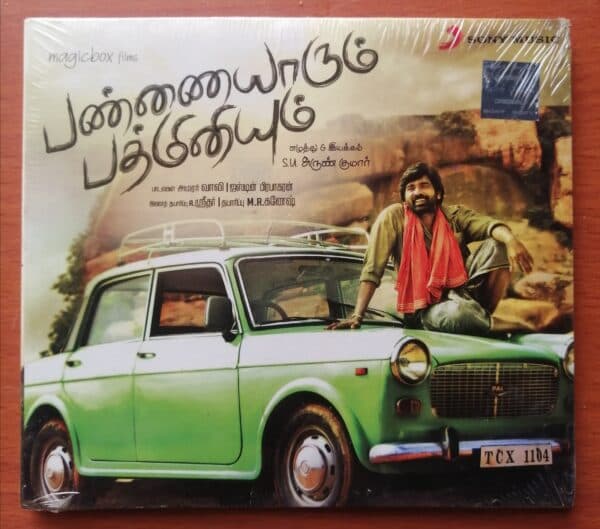 PANNAIYAARUM PADMINIYUM - Justin Prabhakaran Tamil Audio Cd