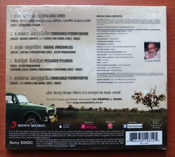 PANNAIYAARUM PADMINIYUM - Justin Prabhakaran Tamil Audio Cd - Image 2