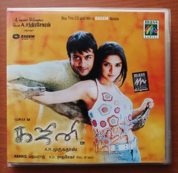 GHAJINI - Harris Jayaraj Tamil Audio Cd