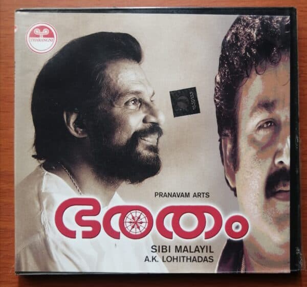 BHARATHAM MALAYALAM FILM SONGS - Raveendran & Johnson Malayalam Audio Cd