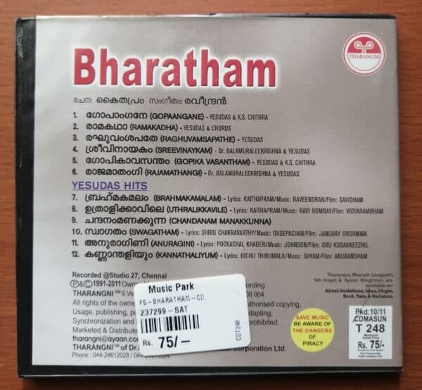 BHARATHAM MALAYALAM FILM SONGS - Raveendran & Johnson Malayalam Audio Cd - Image 2