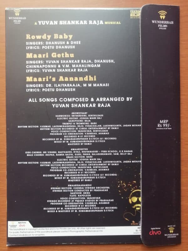 MAARI 2 - Yuvan Shankar Raja Tamil Audio Cd - Image 2