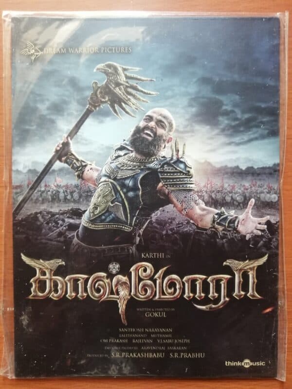 KAASHMORA - Santhosh Narayanan Tamil Audio Cd