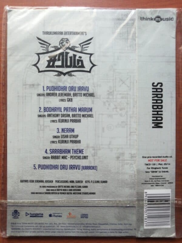 SARABHAM - Britto Michael Tamil Audio Cd - Image 2