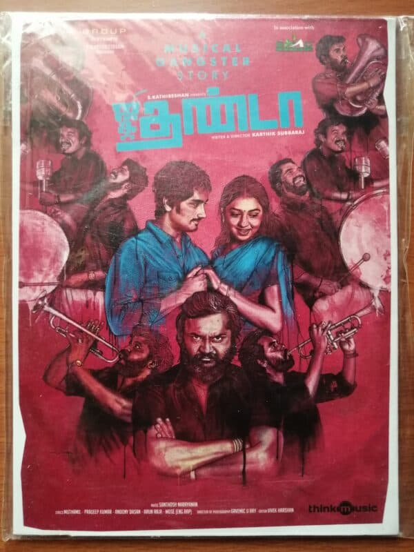 JIGARTHANDA - Santhosh Narayanan Tamil Audio Cd