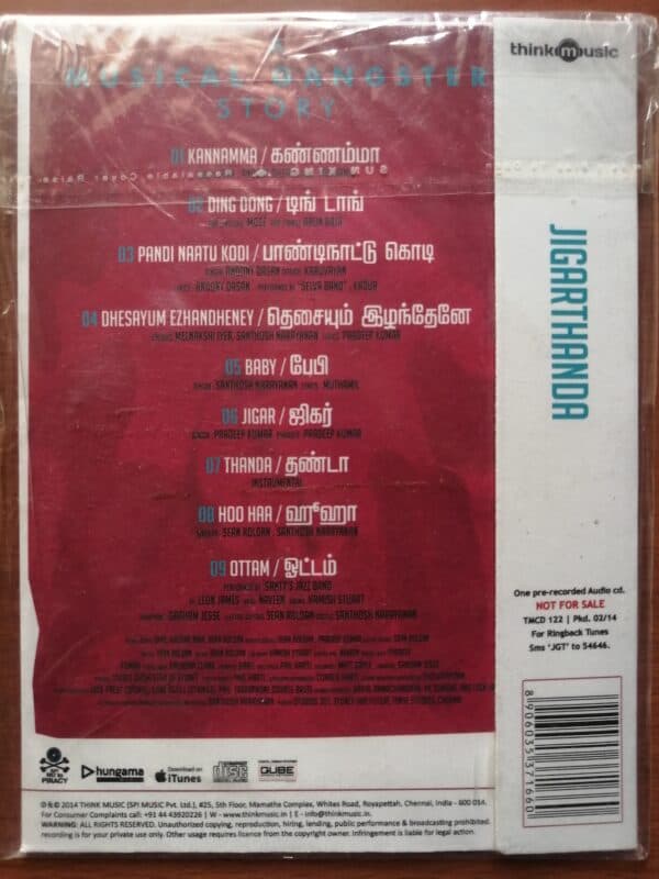 JIGARTHANDA - Santhosh Narayanan Tamil Audio Cd - Image 2