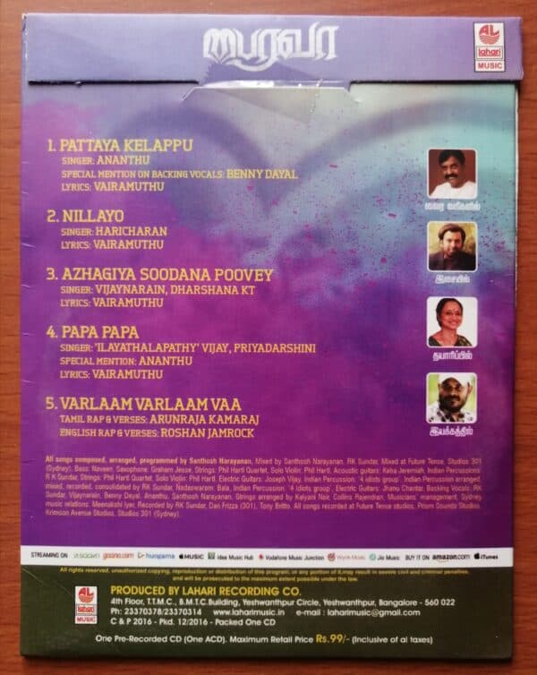 BAIRAVAA - Santhosh Narayanan Tamil Audio Cd - Image 2