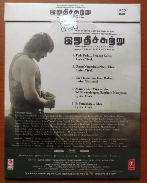 IRUDHI SUTTRU - Santhosh Narayanan Tamil Audio Cd - Image 2